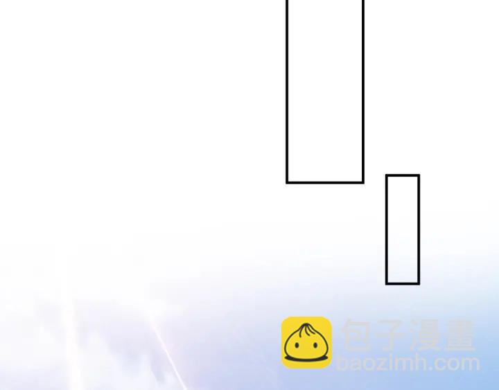 第178话  爱的修罗场44