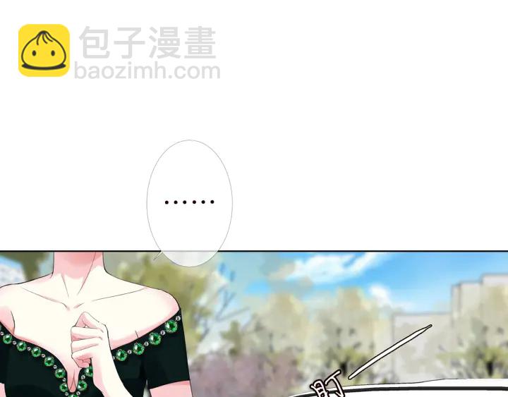 第178话  爱的修罗场53
