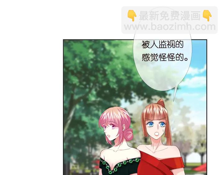第178话  爱的修罗场55
