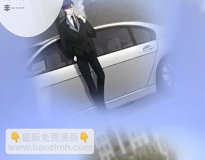 第178话  爱的修罗场70