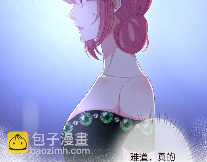 第178话  爱的修罗场72