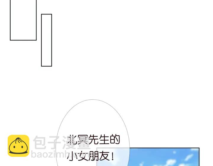 第178话  爱的修罗场79