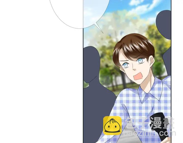 第178话  爱的修罗场80
