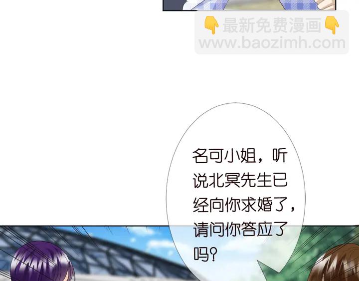 第178话  爱的修罗场81