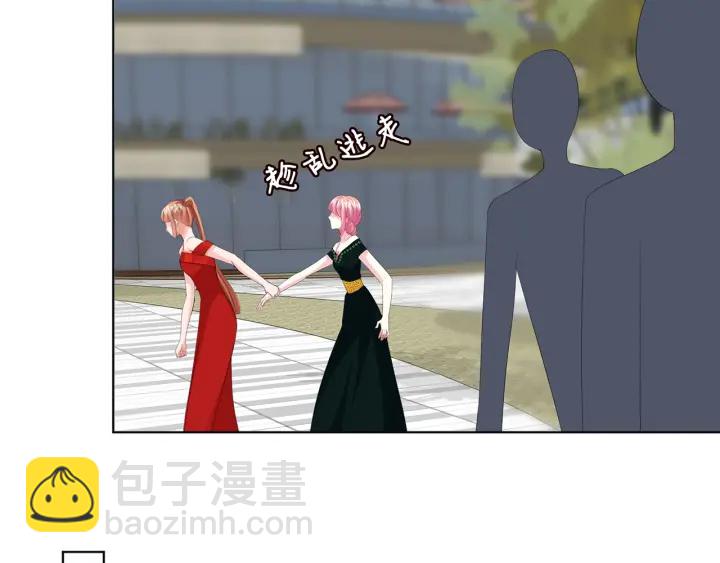第178话  爱的修罗场90