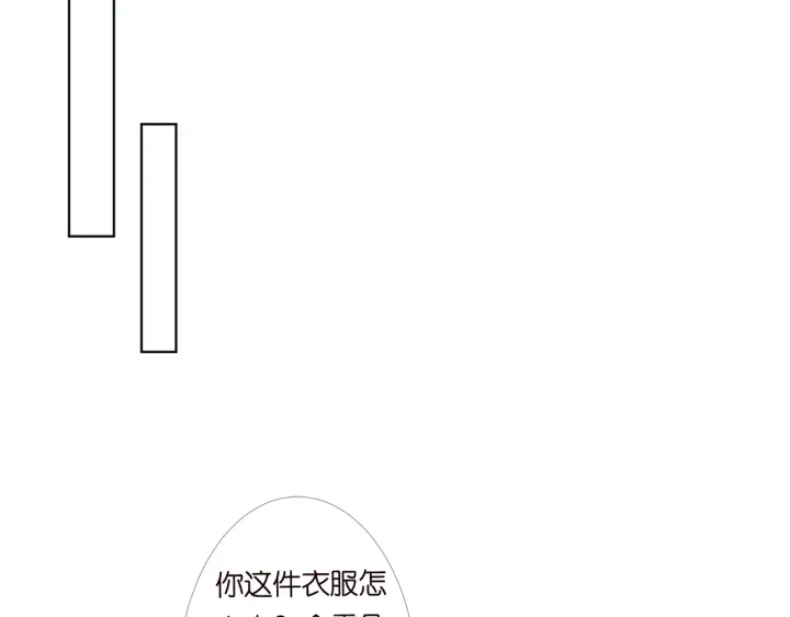 第178话  爱的修罗场91
