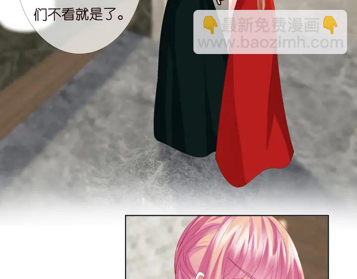 第178话  爱的修罗场94