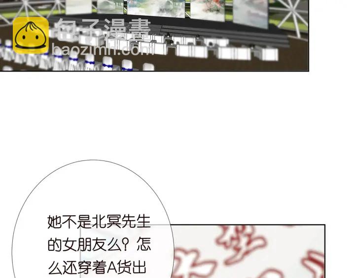 第178话  爱的修罗场98