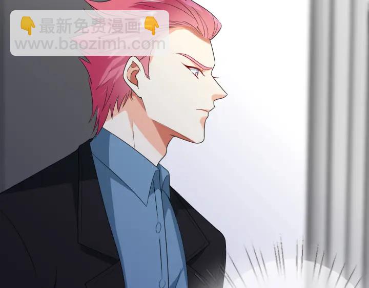 第189话 谁说要娶你108