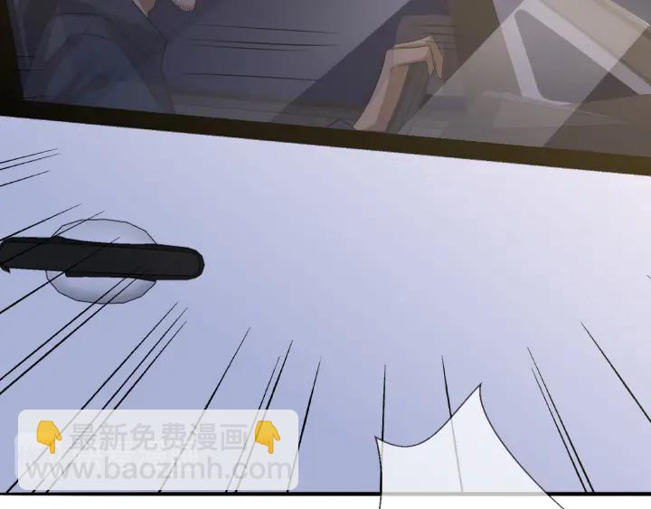 第189话 谁说要娶你12