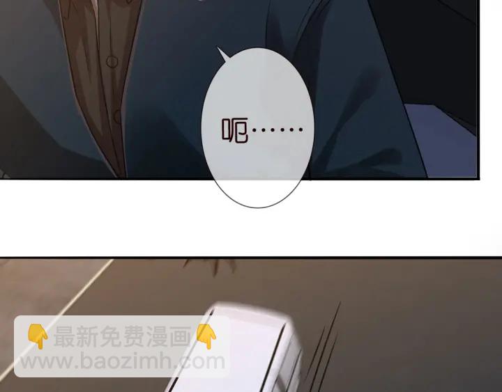 第189话 谁说要娶你22