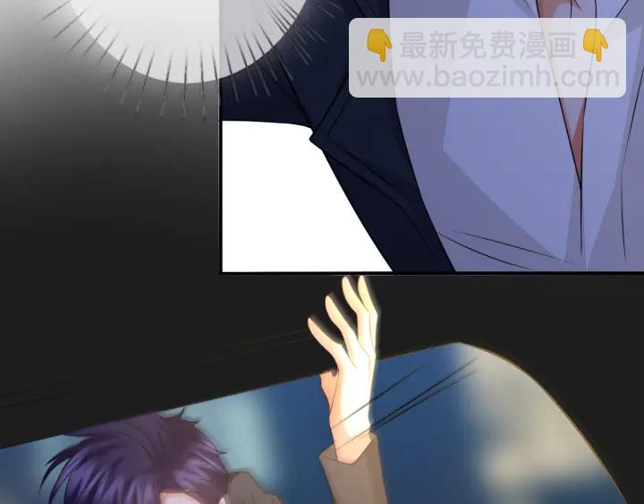 第189话 谁说要娶你25