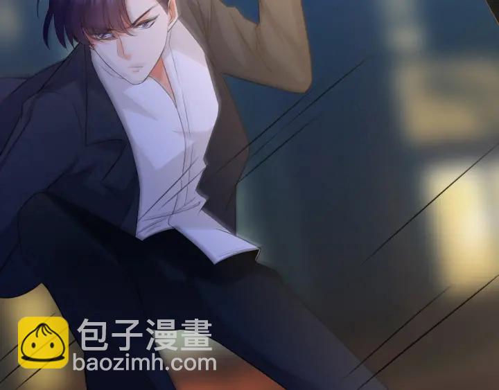 第189话 谁说要娶你26