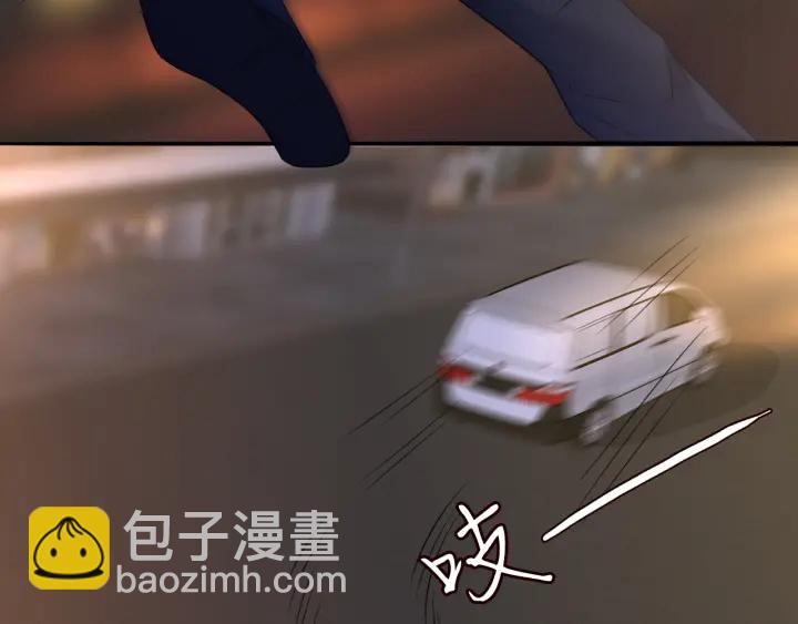 第189话 谁说要娶你27