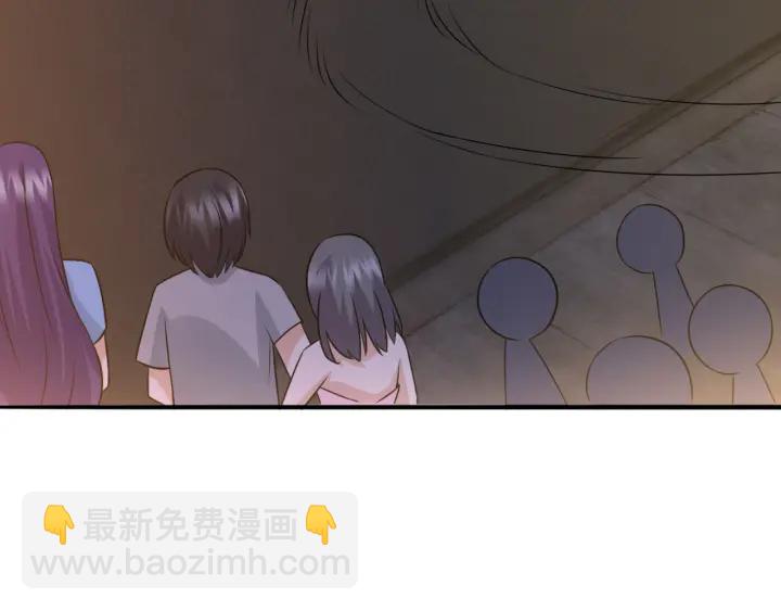 第189话 谁说要娶你28