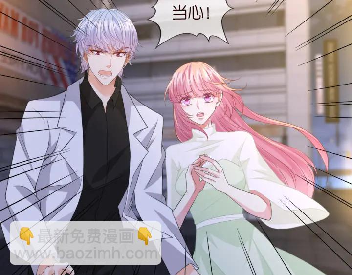 第189话 谁说要娶你31