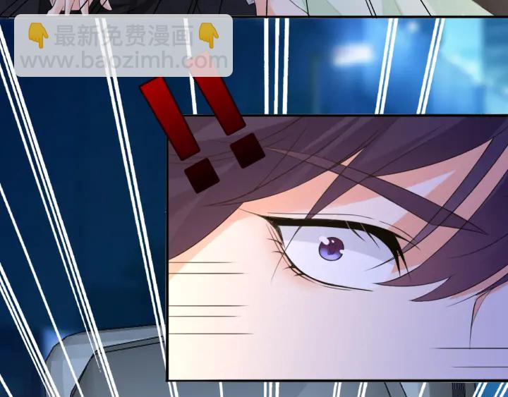 第189话 谁说要娶你32