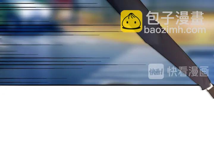 第189话 谁说要娶你37
