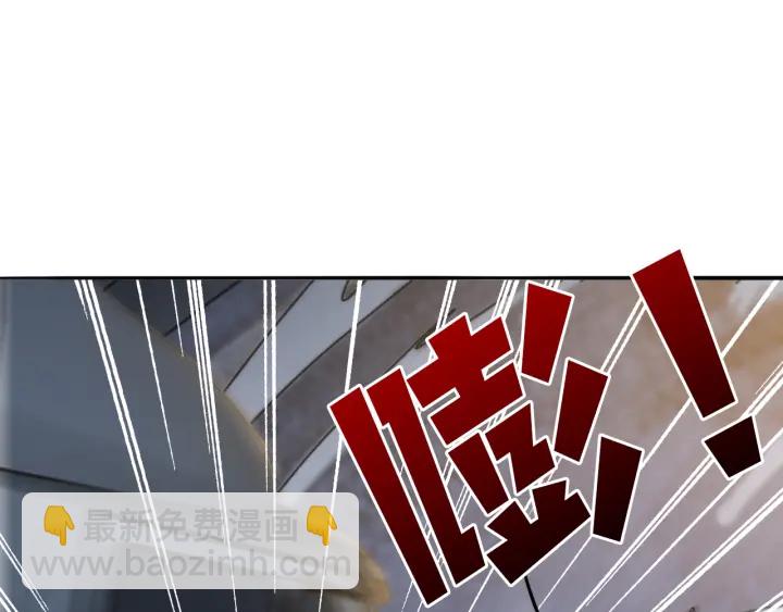 第189话 谁说要娶你38