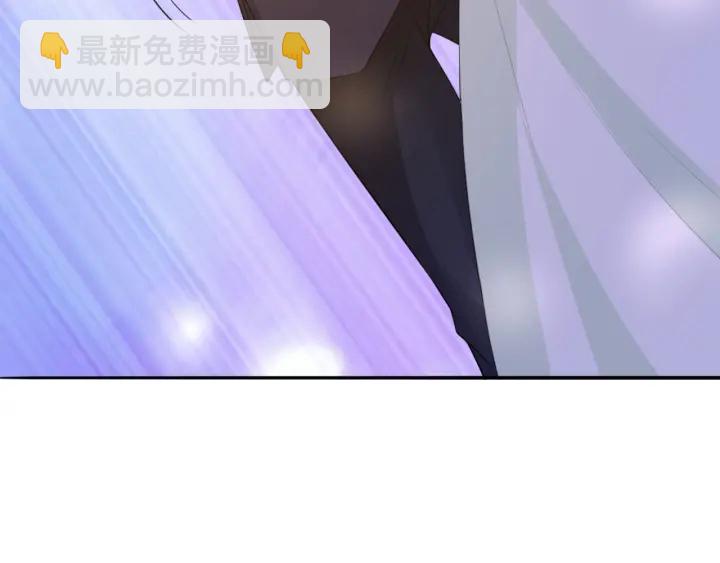 第189话 谁说要娶你48