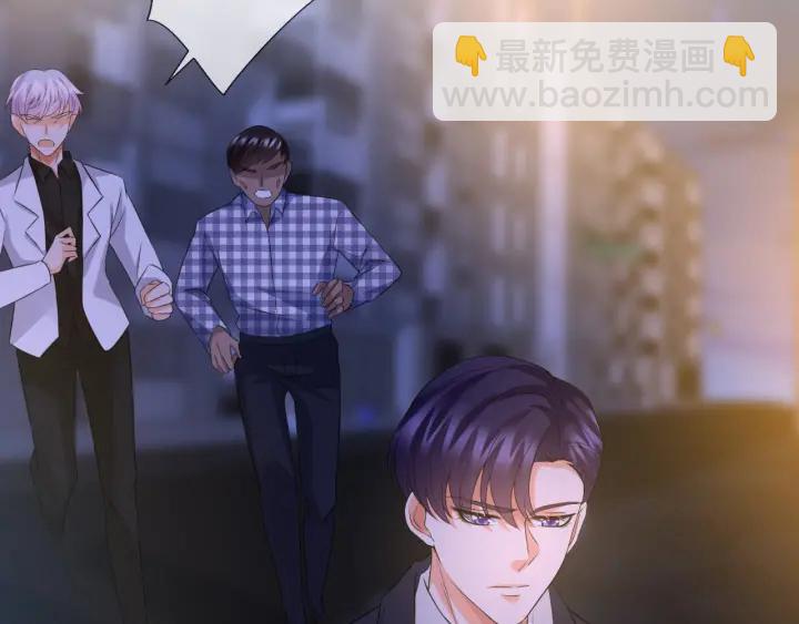 第189话 谁说要娶你55
