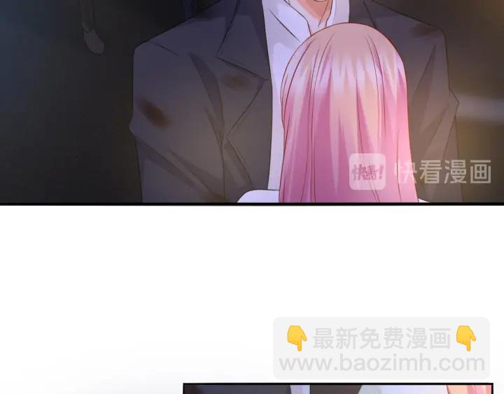 第189话 谁说要娶你56
