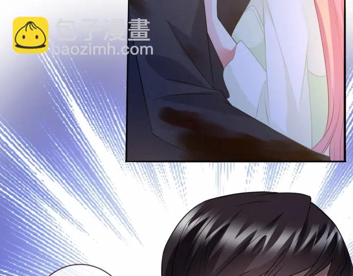第189话 谁说要娶你57