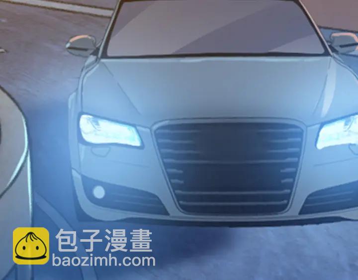 第189话 谁说要娶你68