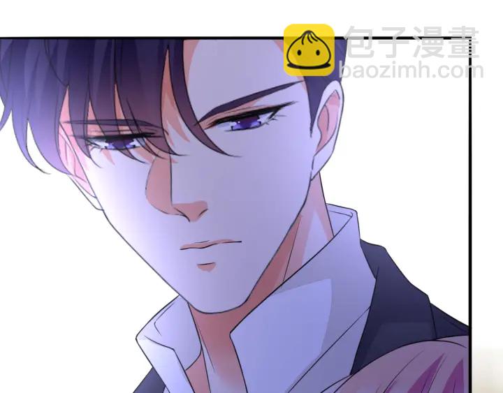 第189话 谁说要娶你74