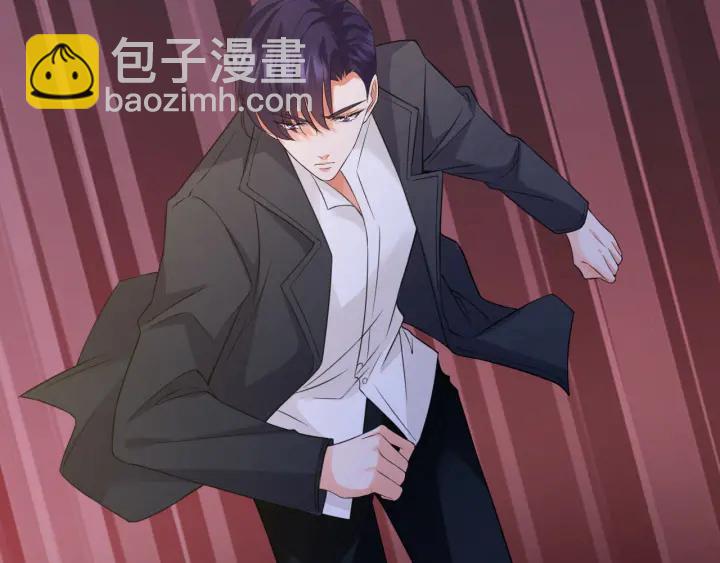 第189话 谁说要娶你8