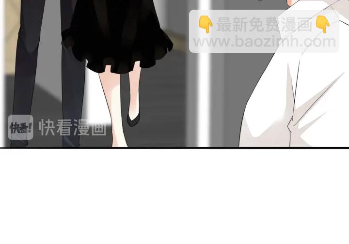 第189话 谁说要娶你88
