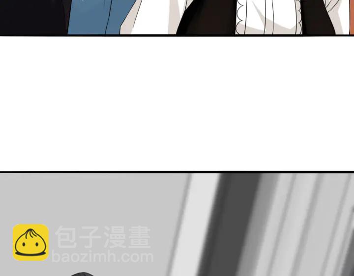 第189话 谁说要娶你93