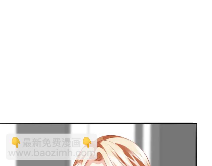 第189话 谁说要娶你96