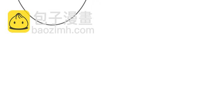 第189话 谁说要娶你98