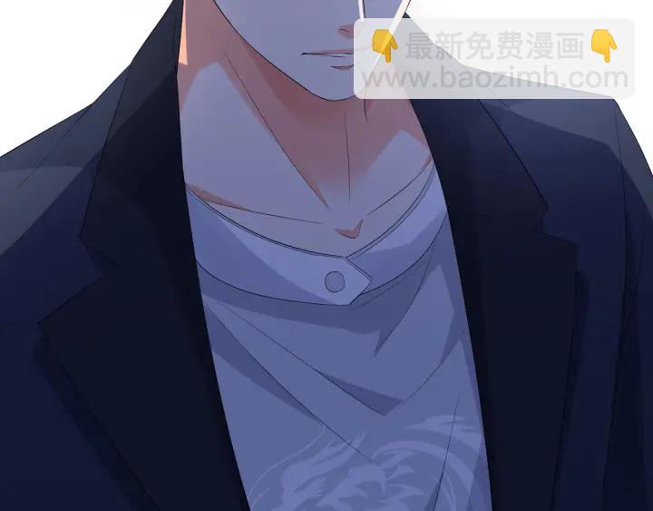 第235话 废了她31