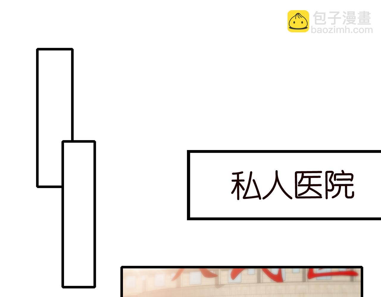 第292  谈心65