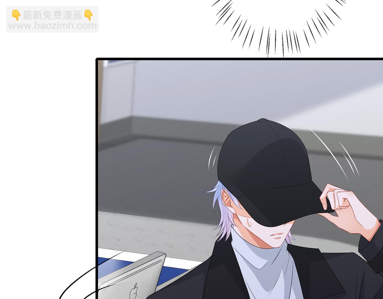 第292  谈心73