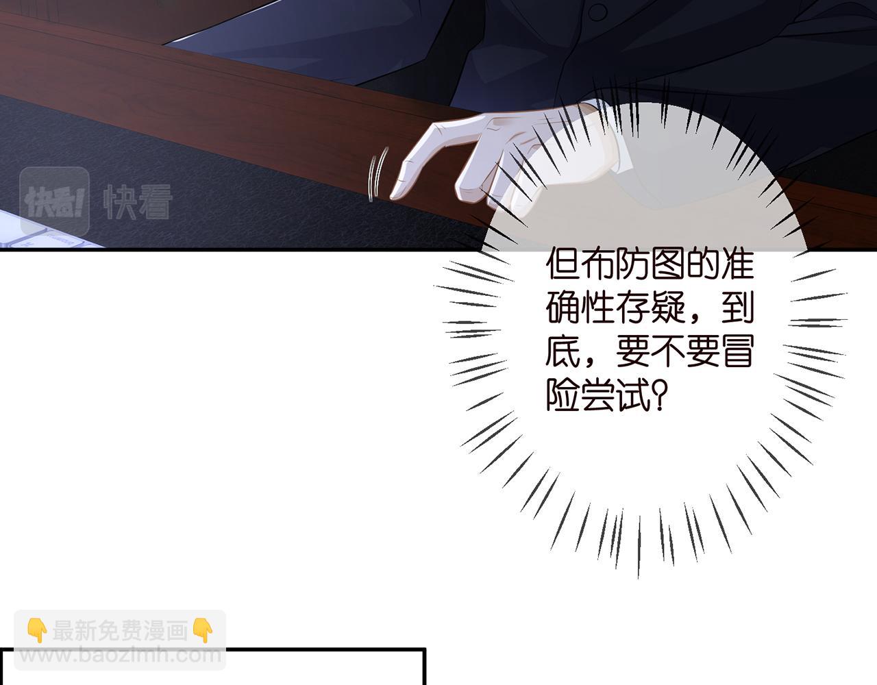 第308  勾引27