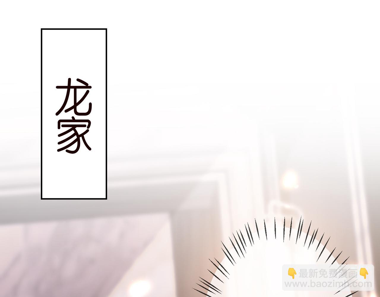 第308  勾引43