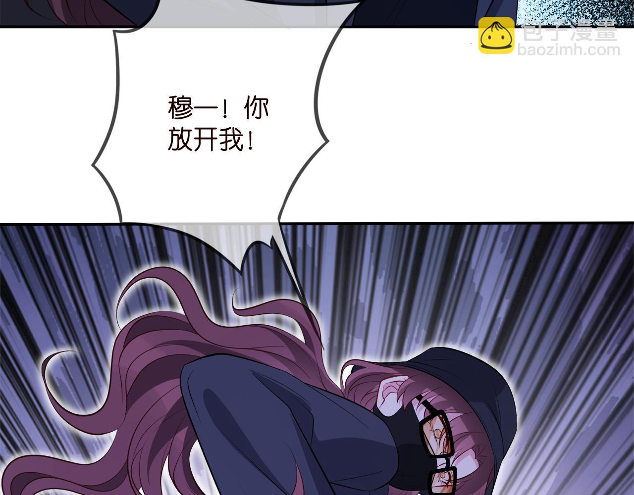 第341  审问叛徒110