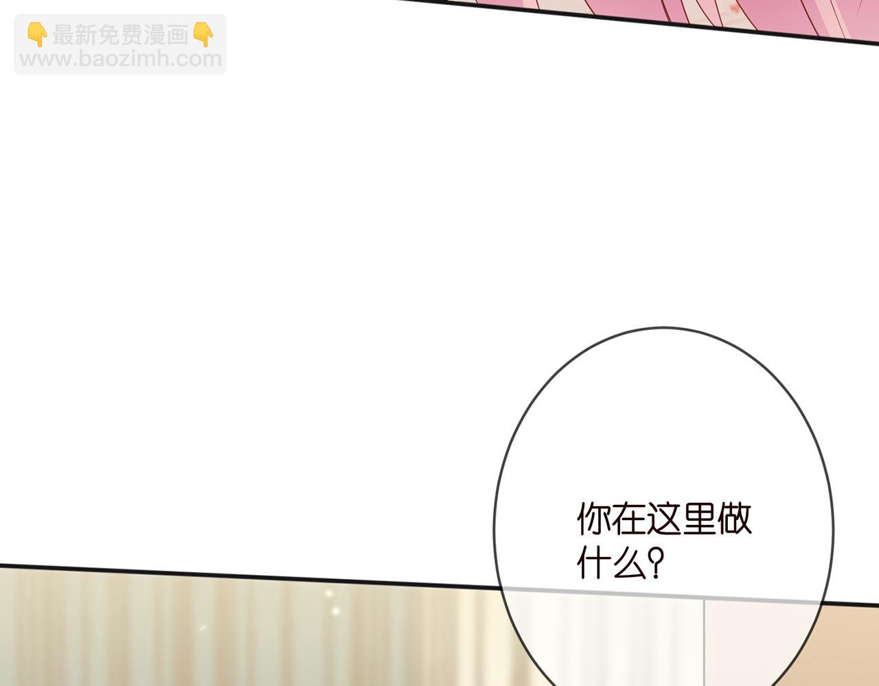 第361 一刀两断108