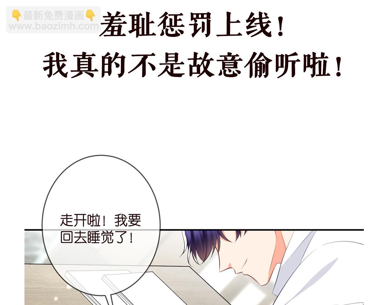 第361 一刀两断113