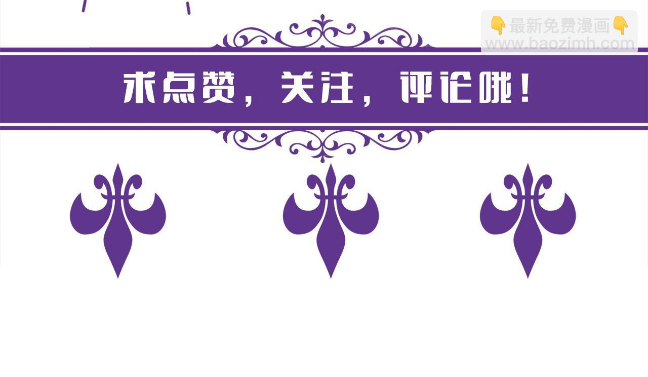 第361 一刀两断119