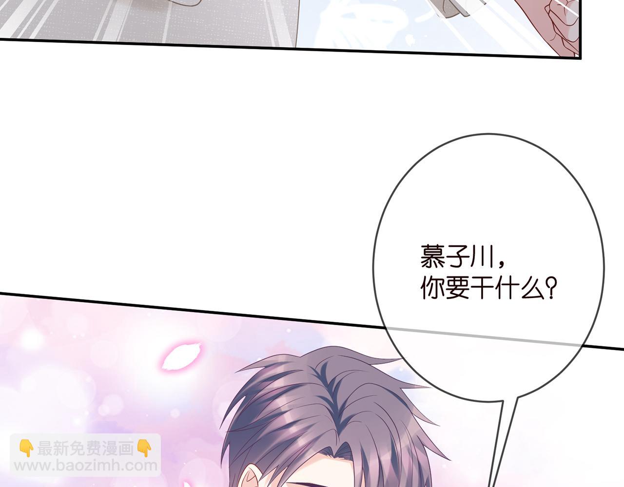 第361 一刀两断12