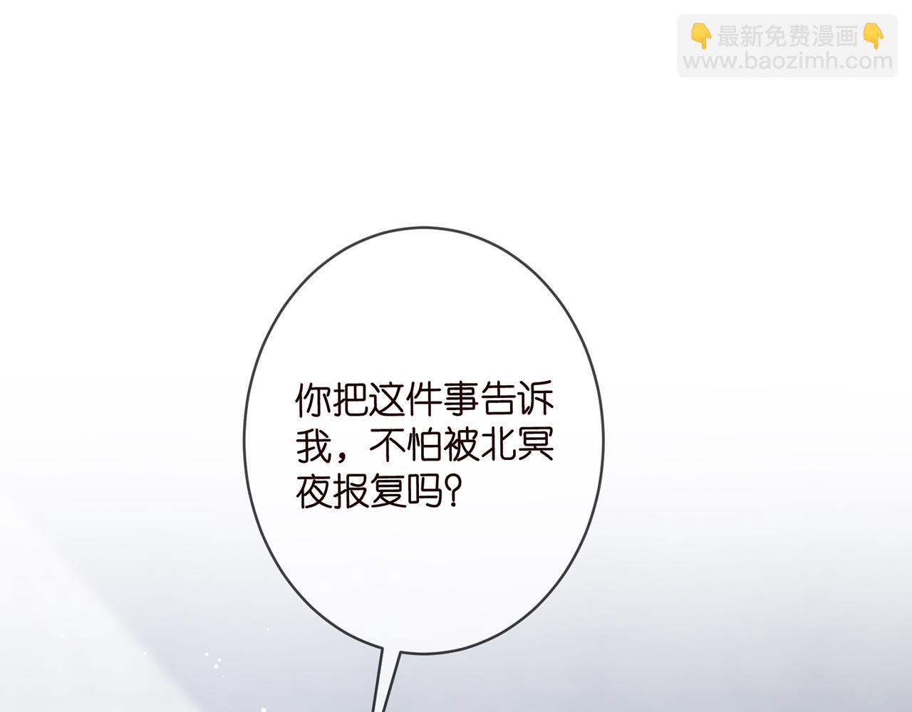 第361 一刀两断3