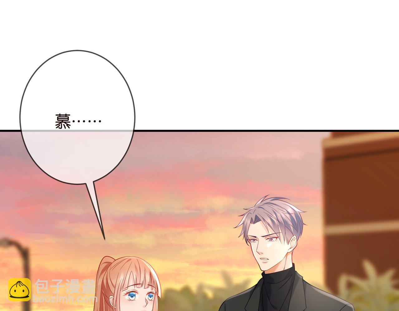第361 一刀两断39