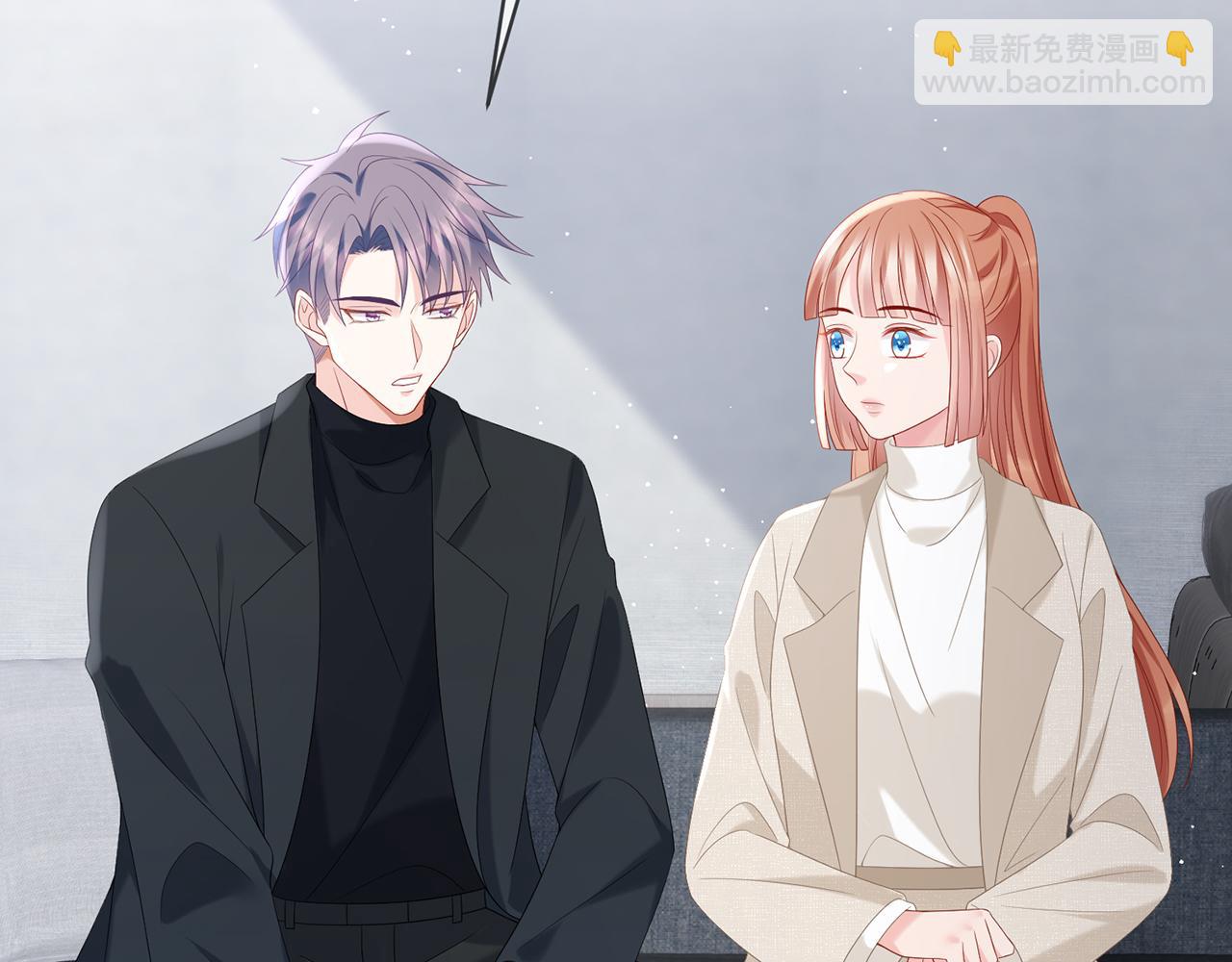 第361 一刀两断4