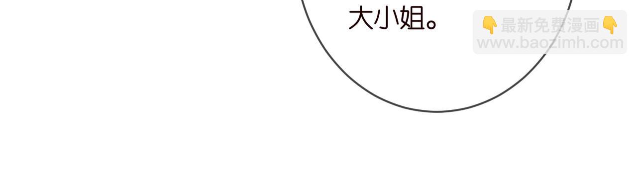 第361 一刀两断47
