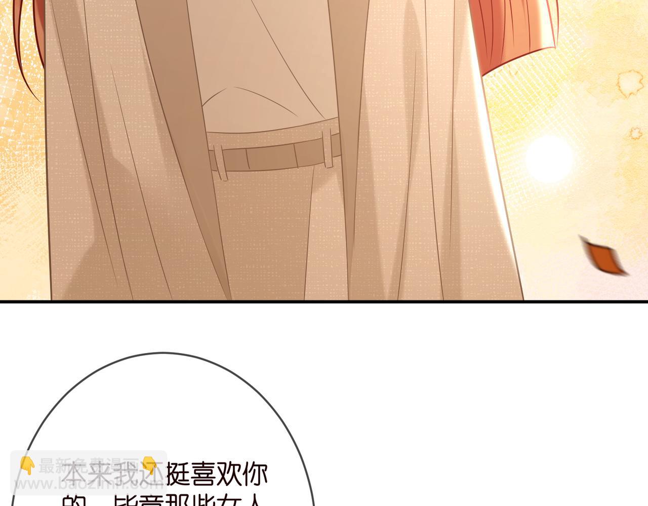 第361 一刀两断55