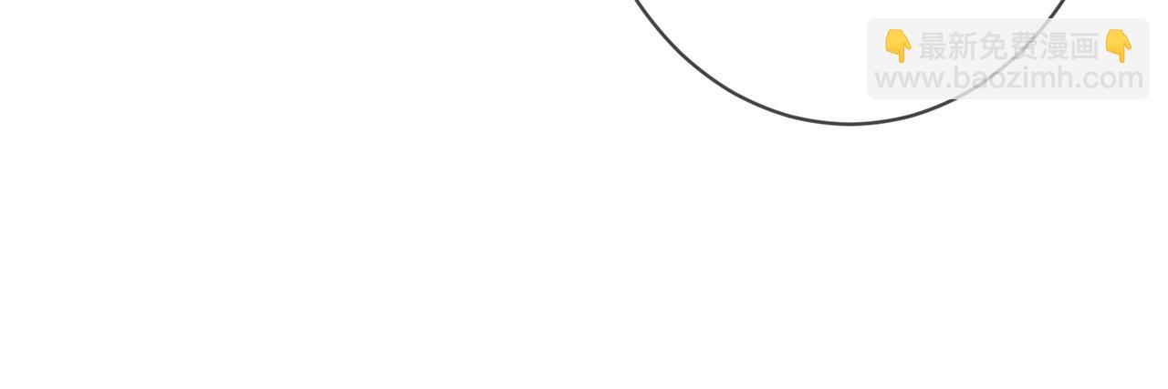 第361 一刀两断59